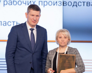 Компания «Стандартпласт» вошла в число лучших в России по реализации национального проекта «Производительность труда»